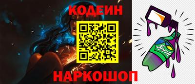 mdma Апшеронск