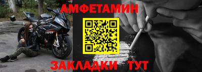 каннабис Ипатово