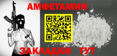 эйфоретик Изобильный