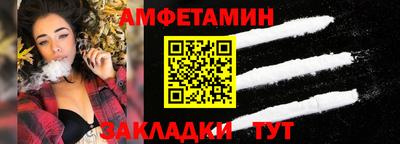 каннабис Ипатово