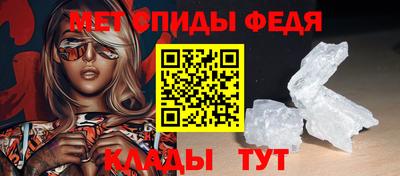 каннабис Ипатово