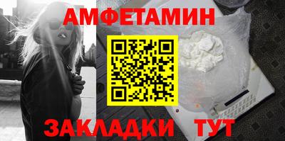 MDMA Ирбит