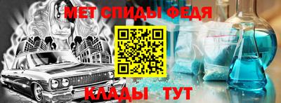 метадон Апрелевка