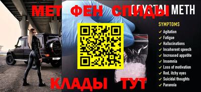 марихуана Балахна