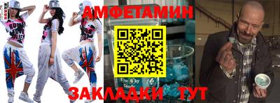 каннабис Ипатово