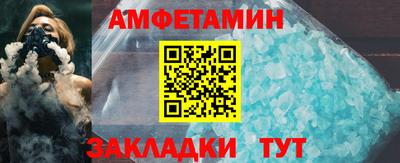 каннабис Ипатово