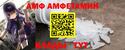 каннабис Ипатово