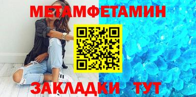 эйфоретик Изобильный