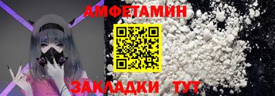 каннабис Ипатово