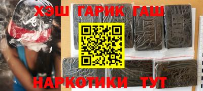 эйфоретик Изобильный