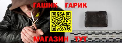 кокаин VHQ Балаково