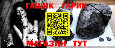 марихуана Балахна