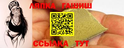 MDMA Ирбит
