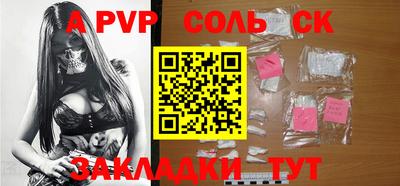 MDMA Ирбит