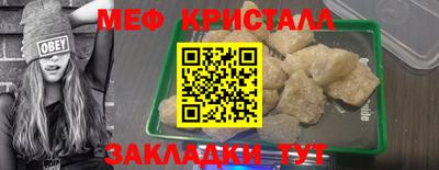 MDMA Ирбит