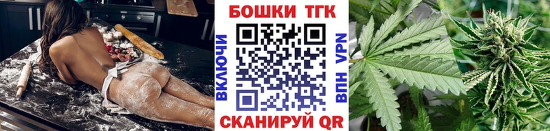 мориарти какой сайт  Нерюнгри  МАРИХУАНА семена 